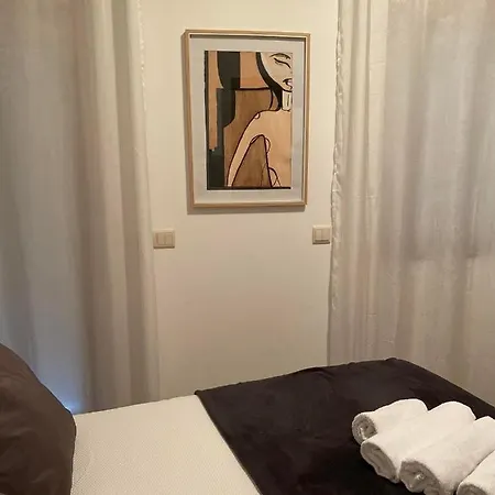 Casa Montevideu * 米兰德拉